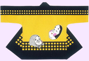 x蔼Z@53332i痿j߁@ЂƂ@@@䂤pPbgOK@{@՗piE՗piEՈߑy@EE͂ҁEnbszyZEVEٓZEneE͂