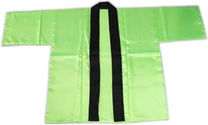 踊り半纏 若草 サテン ゆうパケット発送OK 無地 日本製 お祭用品・祭用品・お祭衣装【法被・半被・はっぴ・ハッピ】【半纏・半天・袢纏・ハンテン・はんてん】【踊り衣装・踊り