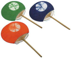 yzyczi@x肤@|}@ہ{JV큞ʓiێ}j22cm@{@