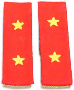 旧日本軍 陸軍 肩章 一等兵1 階級章【メール便発送OK】コスプレ 撮影 時代劇