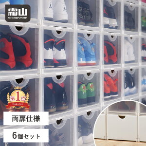 S 6Zbg c[tF[X܂肽݃V[YP[X V[Y{bNX R V[YbN Xj[J[ [ P[X V[Y{bNX  NA C NA{bNX CI 