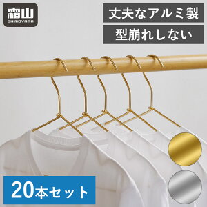  20{Zbg nK[ A~nK[ S[hnK[ Vo[nK[ ՕtȂ X  ȂȂ y  A~nK[ A~ pnK[ m m[ 