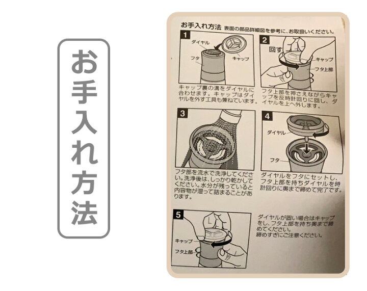 楽天市場 スタビア ペッパー ソルトミル M 1個 胡椒挽き ペッパーミル ペッパー ソルト ミル 胡椒ひき キッチン 小物 ガラス製 おしゃれ シンプル デザイン 黒 白 ブラック ホワイト クリア Risu リス 小物専科 しもやま 楽天市場店 楽天市場 スタビア ペッパー ソルトミル M 1個 胡椒挽き ペッパーミル ペッパー ソルト ミル 胡椒ひき キッチン 小物 ガラス製 おしゃれ シンプル デザイン 黒 白 ブラック ホワイト クリア Risu リス 小物専科 しもやま 楽天市場店