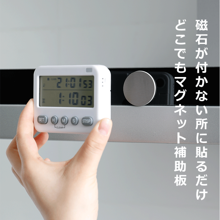 supreme セット 金属マグネット