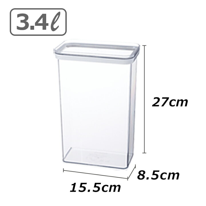 900ml/2.4L/3.4L Clear Food Storage Containers Large Capacity