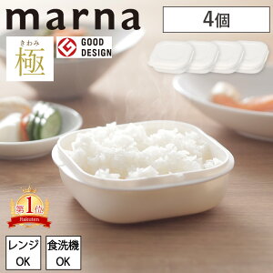 Tt  }[i  Ⓚ͂e 4 K748 ĕۑe Ⓚ͂ marna  ͂ Ⓚ e Ⓚۑ Ă͂ ӂ V 180g W Ⓚ͂   