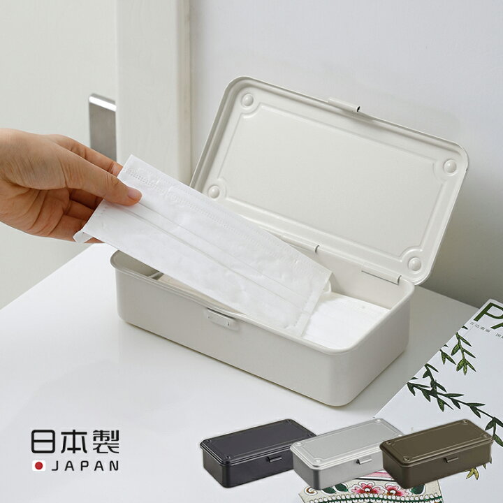 楽天市場】日本製 カラートランク型工具箱 T-190 T型シリーズ 東洋  