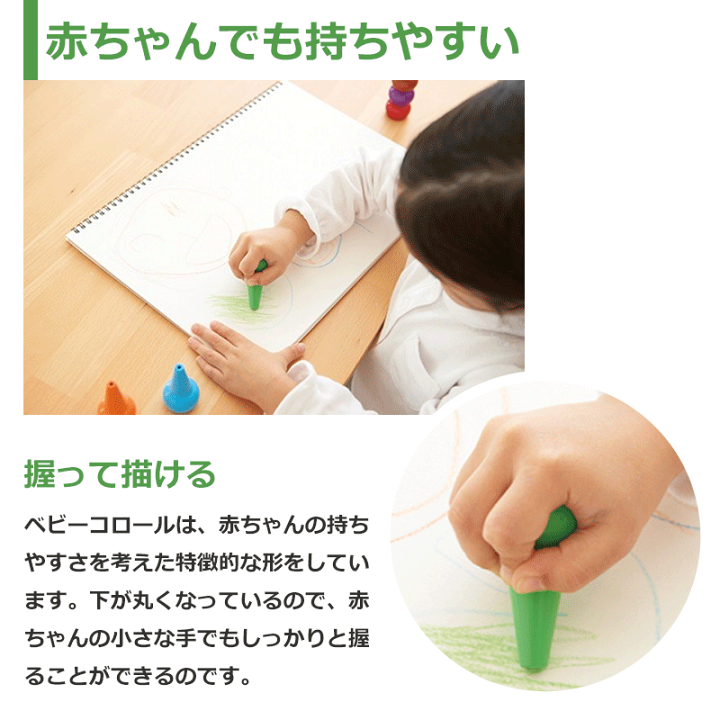 新作からSALEアイテム等お得な商品 満載 あおぞら アソート6色 COLOR パステル 新作からSALEアイテム等お得な商品 満載 あおぞら アソート6色 COLOR パステル