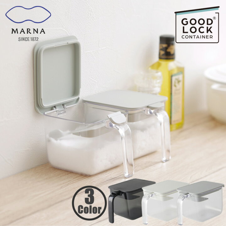 楽天市場 調味料ポット ワイド マーナ Good Lock Container グッドロックコンテナ K775 600ml 調味料ケース 砂糖入れ 塩入れ 砂糖ケース 密閉 密閉ケース おしゃれ 使いやすい 塩 砂糖 密閉容器 ハンドル付きポット 密閉ポット 小物専科 しもやま 楽天市場店