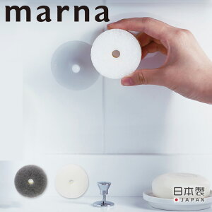 yP5{z}[i ʃX|W POCOzՕt ꂢɕ炷 O[ zCg ~jTCY |R Vv mg[ ʑ܂  ʋC ؂ A KX MARNA ꂢɕ炷