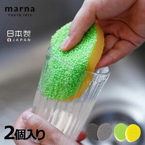 }[i ԗƂE2 K017 C a Lb`X|W ̂ {  䏊 Lb`pi H ֗ ʃ^Cv Vu AJ fފ ܂Ȃ marna MARNA |Cg