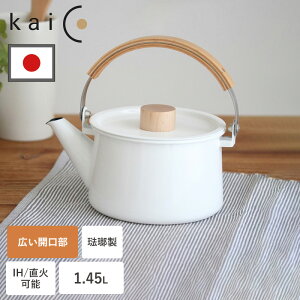 yN[|zPg ₩ z[[  eB[|bg 1.45L IH KX J |bg t^t { ۉ ߂ɂ Z 􂢂₷ k VR R[q[ g   K-008 tH