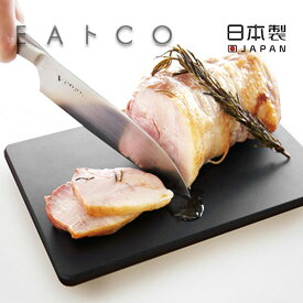 日本製 EAトCO ショット 樹脂製カッティングボード 黒 まな板 ショート ミニ おしゃれ まないた 小さい インスタ プラスチック製まな板 樹脂製カッティングボード ゴム プラスチック製 イタ イイトコ いいとこ Ita AS0014 ヨシカワ