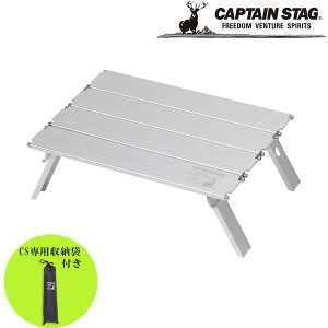 33cm 10cm A~ [e[u \Lv 1lLv RpNg [e[u 肽 ܂肽 ܂  y LveX^bO  Lv AEghA