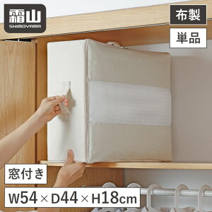 yN[|zg ܂肽 [{bNX Pi z xbh  z ߗގ[ ߑP[X zc[ Xg[W{bNX [ e m Vv Y