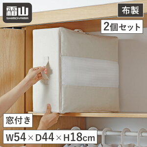 g ܂肽 [{bNX 2Zbg z xbh  z ߗގ[ ߑP[X zc[ Xg[W{bNX [ e m Vv Y  Rb