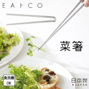 [֑S TCoV Saibashi gO VJ EAgCO { Lb` XeX ֗ H@ ObY c[ ؔ ؂΂ G Ă g AS0029
