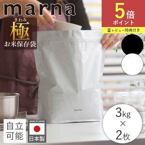 y|Cg5{zTt }[i   ĕۑ 2Zbg { K737  Ăт `bN CXXgbJ[ CX{bNX JԂg ğC Nx  G V RpN