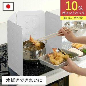 RpNgWK[h { ȒP ͂˖h~ ͂˃K[h RpJo[ ꂪ KXR K[hv[g gK[h ȒP Lb` IH h~ 䏊 ܂肽 