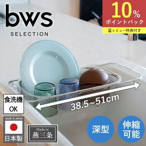 yr[Ttz؂肩 ؂胉bN Lk VNn VN XeX H@Ή { O 􂢕 􂢕oXPbg VN ؂ RpNg  Lb` 