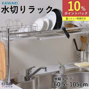 S KAWAKI ؂胉bN VNn^Cv fBbVhCi[ fBbVbN ؂JS oXPbg H MOISS CX zgC   Vv  CeA J