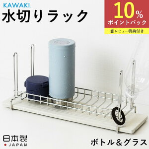 S KAWAKI ؂胉bN {g & OX CX Vv ̂ĕsv ֗   bN JbeBO{[hX^h z ܂Ȕ ؂  Moiss JL ȃXy[X V