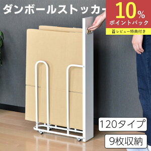 S _{[XgbJ[ i{[XgbJ[ X W120^Cv i{[bN [ i{[ zCg  [bN LX^[t S ډB Vv  i{