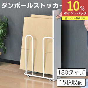 S _{[XgbJ[ i{[XgbJ[ X W180^Cv i{[bN [ i{[ zCg  [bN LX^[t S ډB Vv  i{