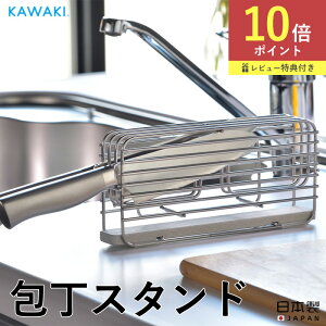 yP10{zS KAWAKI X^h [  iCtX^h ؂ RpNg z  Moiss JL ȃXy[X Vv  AXxXgsgp { r[[XX