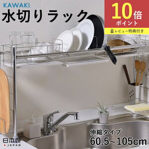 yP10{zS KAWAKI ؂胉bN VNn^Cv fBbVhCi[ fBbVbN ؂JS oXPbg H MOISS CX zgC   Vv  C