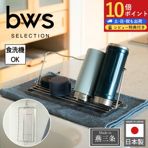 yP10{zyr[Ttz{gX^h ؂胉bN ܂肽  {g {g bN XeX H@ { O ؂ WO{gX^h RpNg M