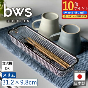 y|CgAbvz炷 ؂肩 X XeX { O H@Ή ؂胉bN ؂oXPbg Lb` ؂g[ 􂢕 RpNg Vv 