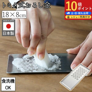 yP10{zg~^낵 n̖낵 낵 H@Ή O[^[ `[YO[^[ 卪낵 `[Y O ɂɂ 􂢂₷ { S 卪 킳 XeX I 