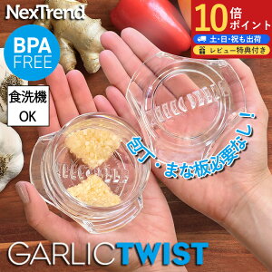 y|CgAbvzK[bNcCXg K[bNvX ɂɂ ݂؂ H@ jjNԂ 낵 傤 H `[Y ibc pX^ 낵ɂɂ 낵傤 