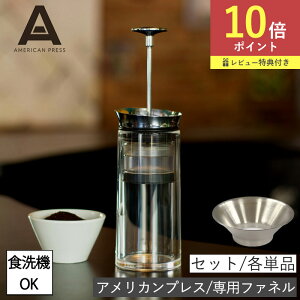 yP10{zAJvX pt@l Pi Zbg XeX R[q[vX d\ R[q[[J[ R[q[ vX H@Ή ۉ hbp[ JtFvX vW[|