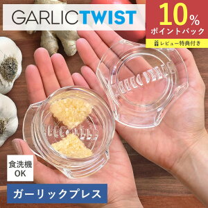 K[bNcCXg K[bNvX ɂɂ ݂؂ H@ jjNԂ 낵 傤 H `[Y ibc pX^ 낵ɂɂ 낵傤  K[bNJb^