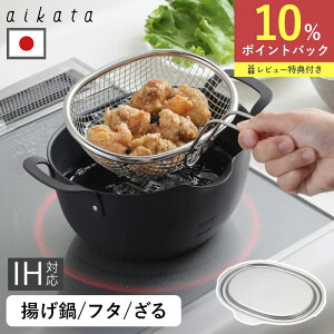 S g aikata ACJ^ Pi Zbg  t^ W { g[ O IHΉ KX Ή VՂ RpNg  ȉ~ I[o    gp S  g VՂ 