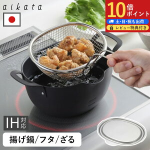 yP10{zS g aikata ACJ^ Pi Zbg  t^ W { g[ O IHΉ KX Ή VՂ RpNg  ȉ~ I[o    gp S  g