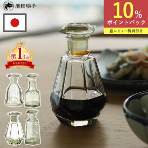  Tt AcɎq ݖ { ݖ tꂵȂ KX `H| ag Tb e Ė  ݖ ݖ  ÑF a 傤䍷  Ɏq 