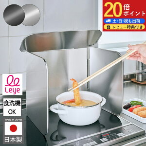 yP20{zI[NX WK[h 4 R ͂˖h~ K[h g ܂肽 XeX gƂ KXRK[h IH RpJo[ 悯 WpJo[ O { 