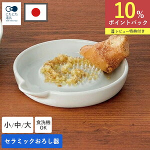 ɂɂ 낵    Z~bN  {  Z~bN낵 Lb`pi H@Ή ~ H@Ή 卪낵 傤 卪 lQ 킳   