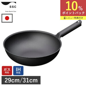 ؓ 29cm 31cm k SSC O꒒H IH I[u y  S ؓ { O y ؃tCp v  Ў tCp  Lb`pi uߕ g 