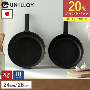 SSCtCp 24cm 26cm IHΉ I[uΉ S I[M y y { O jC   v KXΑΉ X^CbV  Lb`pi   Lb`