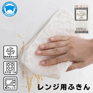 [֑S Wp ӂ Wӂ WNX ӂ {X^[ Lb`  | Z dqW W܂ C R IH ֗ [ F-754  