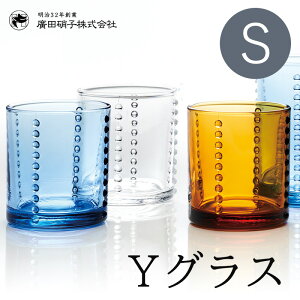 yN[|zYOX S Rbv OX 150ml  @ NA[ Ao[ u[ ̂ Lb` H KX Rbv hN  RpNg fU[gJbv ~jJbv  