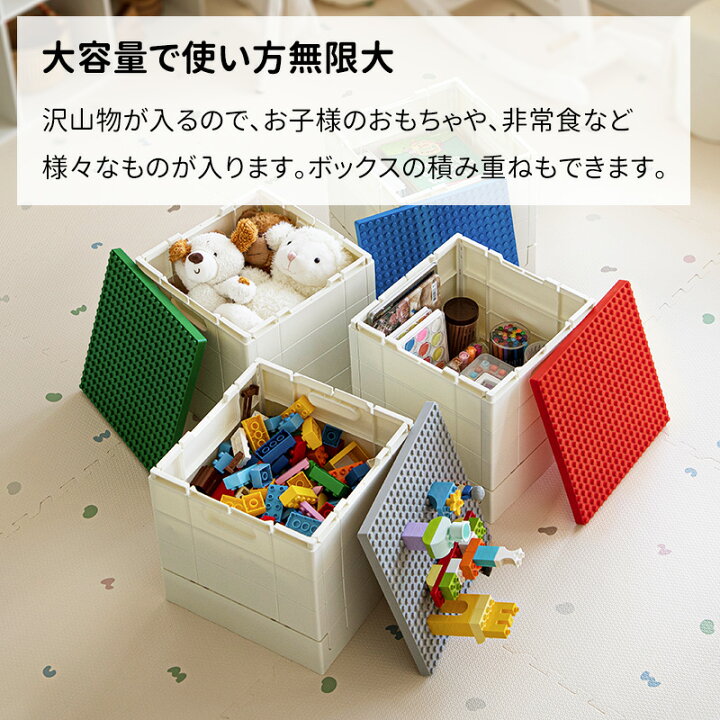 レゴ 箱ふたついっぱい