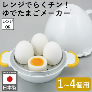 yP5{z [ Tt ŗ[J[ Ki Wł炭`I ł܂ 4 GbOX`[}[ { 1 2 3 ł܂El dqWΉ GbONbJ[ ŗ 