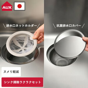 yTtzI[NX r rlbgz_[ rJo[ Zbg { VN| p S~ lbg t VN t^  R XeX CI | NN r