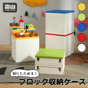 yN[|zubN܂肽ݎ[{bNX S [P[X ܂肽 ᔠ vX`bN [ S LEGO Еt fv  q LbY xr[ eq  