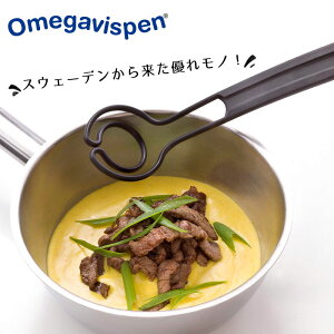 [֑S IKBXy Omegavispen \ }bV[  w Xv[ ^[i[    [h Lb`  Lb`c[ k ubN G ֗